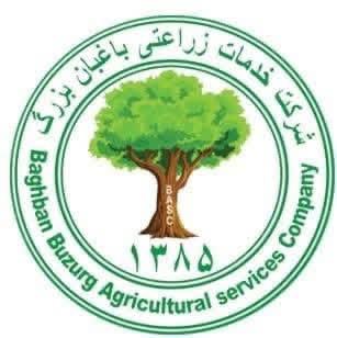 Baghban Buzurg Logo
